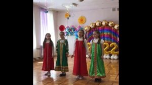 Музыкальная сказка 2-а класса