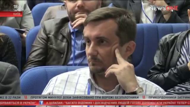 Первый Всеукраинский съезд специалистов государственной службы и местного самоуправления смотреть онлайн