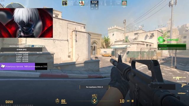 Наглядный гайд , как не стоит поднимать ммр в Dota2 в 2023. A смотреть онлайн