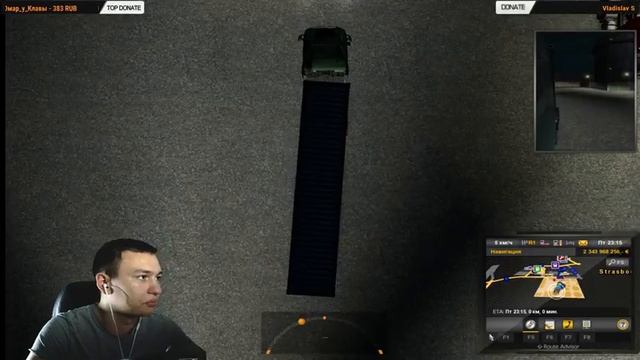КОНВОЕМ В ETS 2 MP. смотреть онлайн