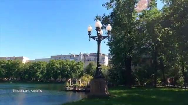 Патриаршие пруд/ы - г. Москва смотреть онлайн