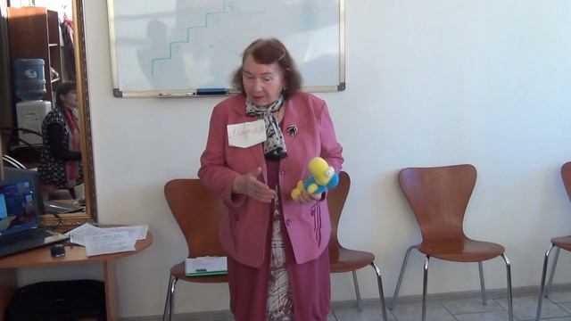 Тренинг на час - Ценности, 2 часть Елащук Т. А. смотреть онлайн