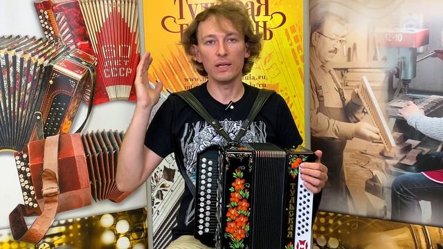КУПИЛ СРАЗУ ТРИ ГАРМОНИ!!! \\ И не прогадал смотреть онлайн