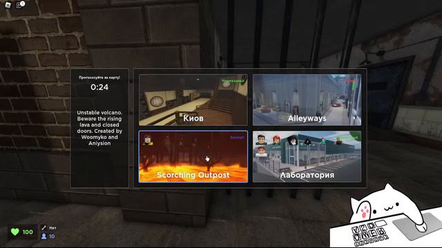 можно сказать мой первый стрим не судите строго смотреть онлайн