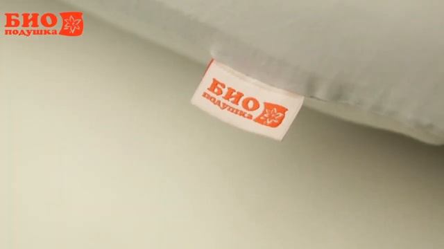 Рекомендуем ортопедическая Биоподушка 60х40 Classiс смотреть онлайн