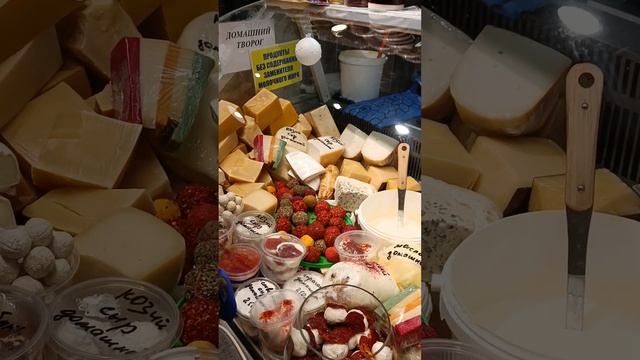 шоппинг в Калининграде. Сыры смотреть онлайн