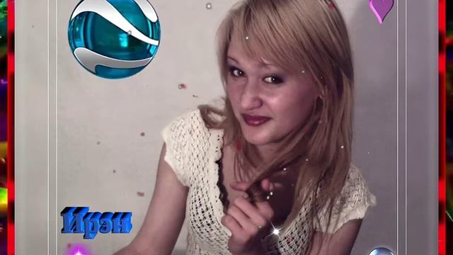 Для Вас поем \Новинка\ # ●Sanya●] ? ✅ смотреть онлайн