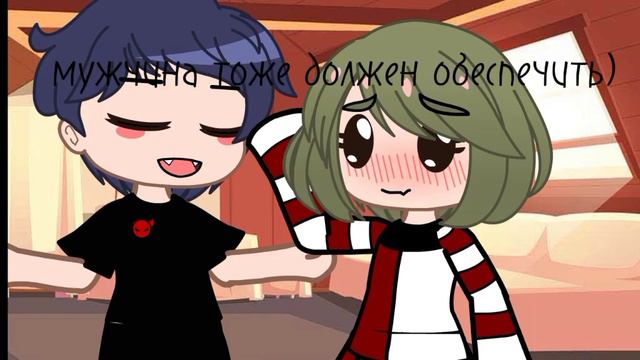 люблю этих двоих). смотреть онлайн