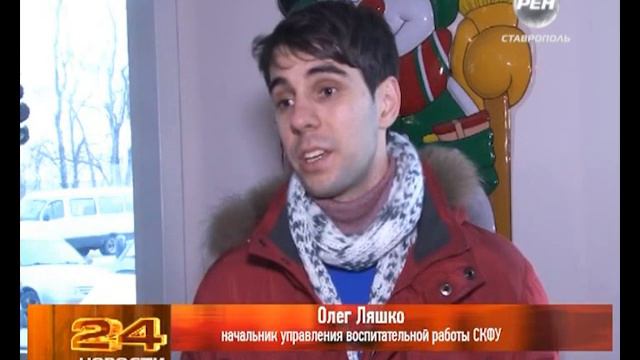 ЛЕДОВАЯ ФЕЕРИЯ смотреть онлайн