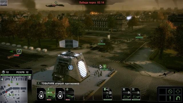 Tom Clancy’s EndWar — Прохождение Часть - 20.
