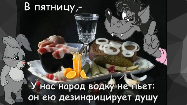 #13 Сергей Любавин - "Обнулиться" смотреть онлайн