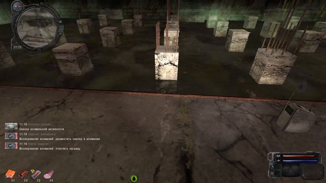 STALKER SGM 2.2 +GUNSLINGER MOD (РАБОТА НА УЧЁНЫХ)