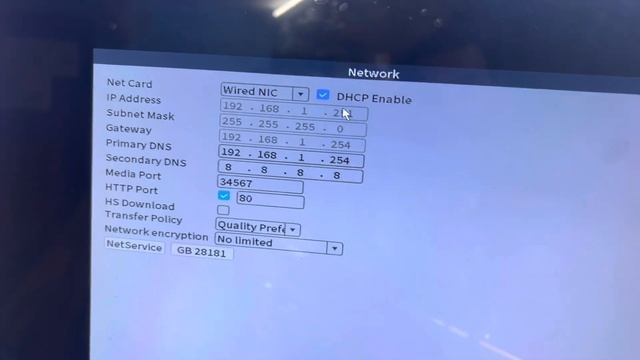 Host ip and other devices within the lan ip conflict ! Problem solution (Sintech Nvr or Dvr) смотреть онлайн