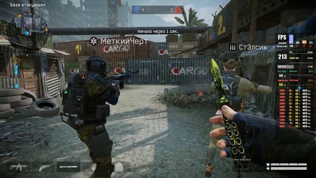 Warface RTX 2070 Super And Ryzen 5 2600X 1080p