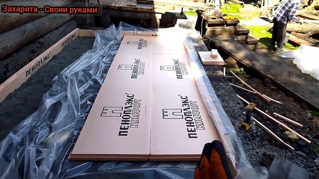 ПОЛ по грунту своими руками. смотреть онлайн