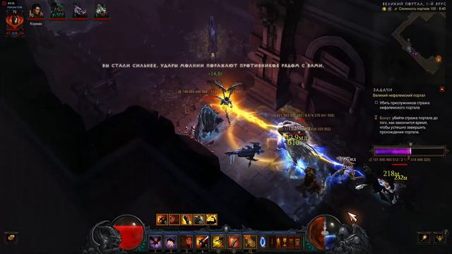 Diablo 3 S14 DH - 100 GR NO KALDESANN смотреть онлайн