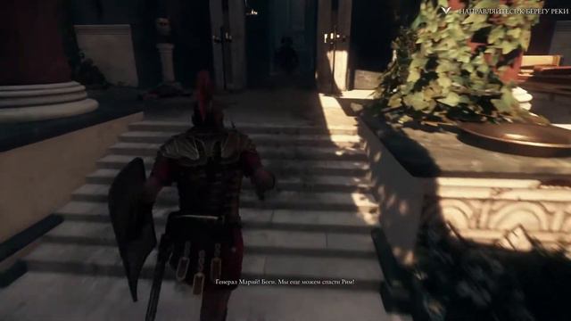 Ryse Son of Rome (Сын Рима) ● На русском ● #8 Сын Рима смотреть онлайн
