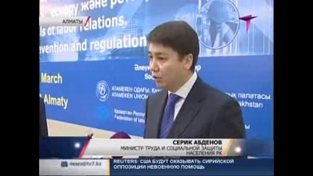 Пересматривать закон, о декретных выплатах, не будут смотреть онлайн