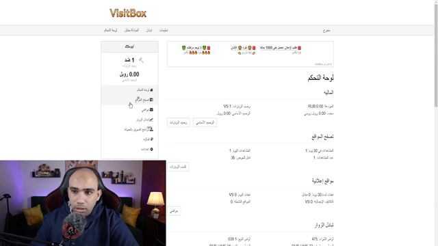 ربح 10$ يوميا من مشاهدة الاعلانات والسحب على payeer🔥الربح من الانترنت 2023 смотреть онлайн