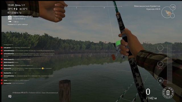 Fishing Planet. Остров Голубых Крабов. Уникальные Альбула, Снук, Горбыль, Трахинот, Вымпельный Сом. смотреть онлайн