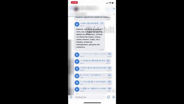 Родители "Избили ДОЧЬ". Девочка пришла Домой ПЬЯНАЯ... смотреть онлайн
