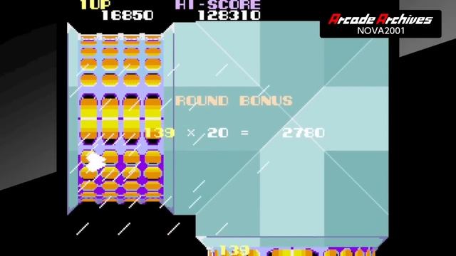 Arcade Archives NOVA2001 смотреть онлайн