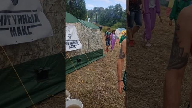 Мобиба на РОС-ФЕСТ 2023 присутствует в виде палаток и печей в большем числе случаев. смотреть онлайн