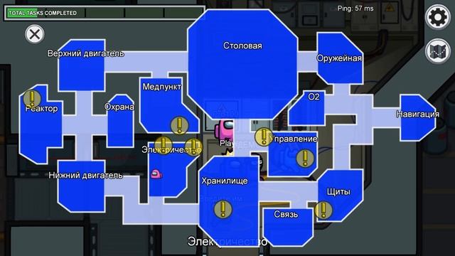 Among Us lp #2 Выживаю в Компьютерной версии, сколько раз меня Зарезали Сегодня?) смотреть онлайн