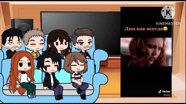 *Реакция на Стайлза как...* смотреть онлайн