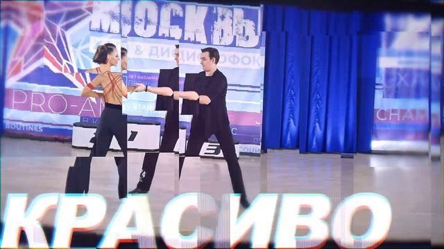 Женский стиль и техника в хастле | Анастасия Лукьянова | видео-уроки смотреть онлайн