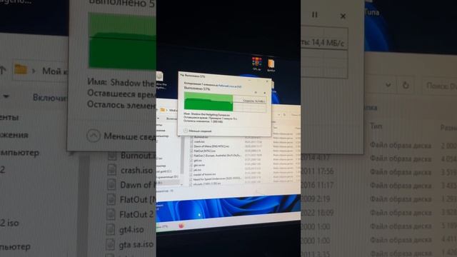Установка игр playstation 2 на флешку смотреть онлайн