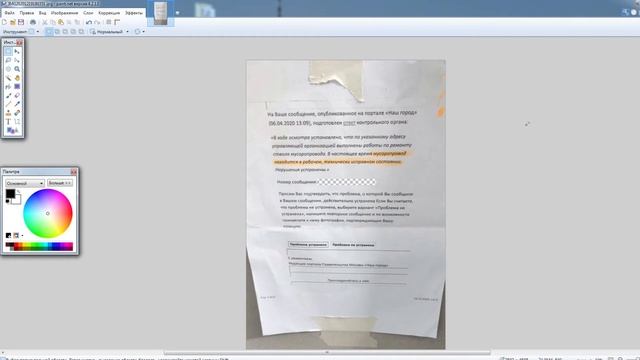 Чистота и уют в каждом уголке