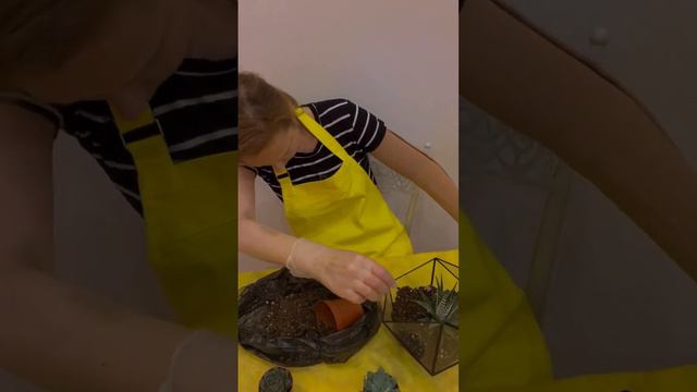 Мастер-класс