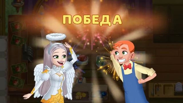 ?Cooking diary? | Гарцующий единорог | ✨Кулинарный эксперимент | Борьба за первое место? смотреть онлайн