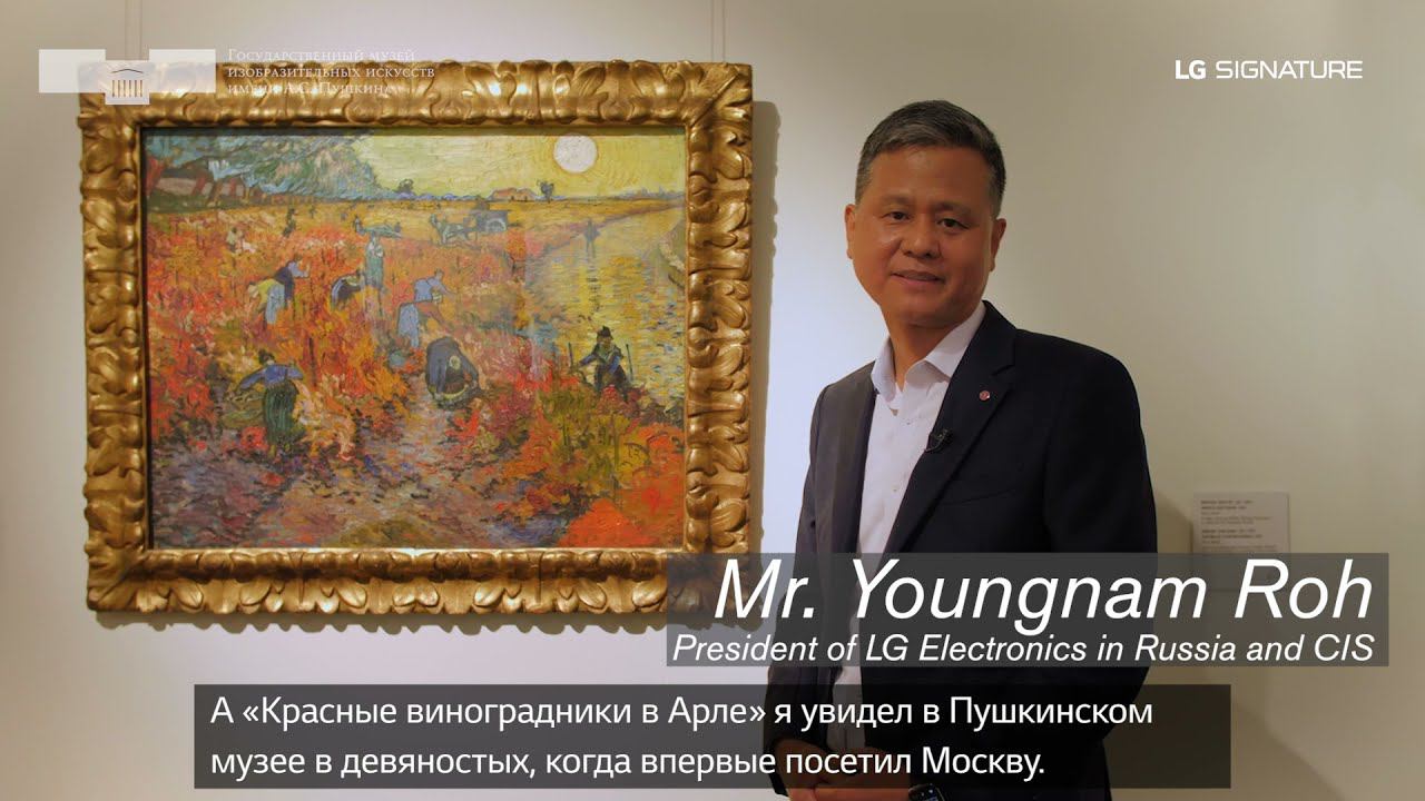 Mr. Youngnam Roh about "Red Vineyard" смотреть онлайн