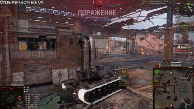 Танк с "НОВОГОДНЕГО КАЛЕНДАРЯ" - M54 Renegade! Игра на ББ! Стрим World of Tanks! смотреть онлайн