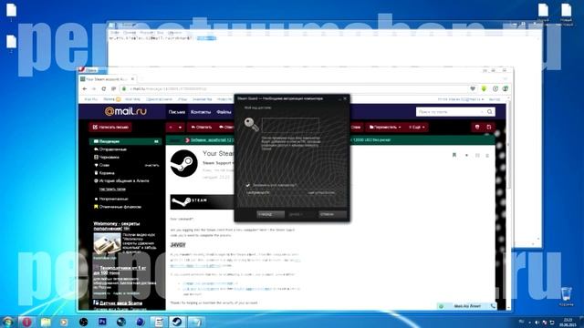 Как восстановить пароль от аккаунта стим, изменить почту аккаунта стим и отключить steam guard? смотреть онлайн