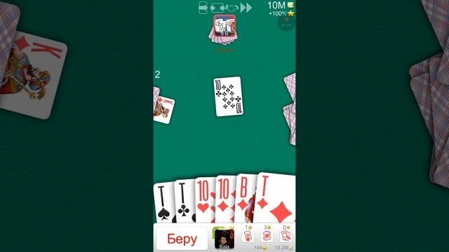 ДУРАК ОНЛАЙН. ИГРА НА 10 МЛН ??)) ПОВЕСИЛ ДЕСЯТКИ АЗЕРУ!? смотреть онлайн