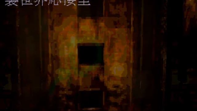 [PS1] Silent Hill texture hack/mod смотреть онлайн