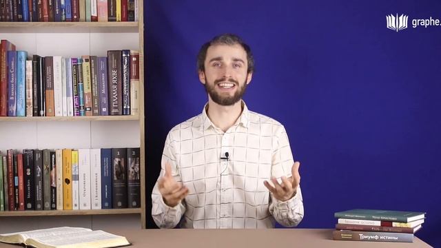 КАКОЙ БУДЕТ ВЕЧНАЯ ЖИЗНЬ? НОВЫЙ ИЕРУСАЛИМ смотреть онлайн