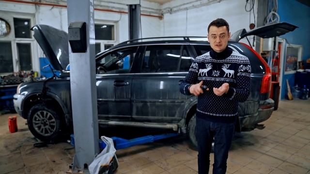 Автоподбор Volvo XC90