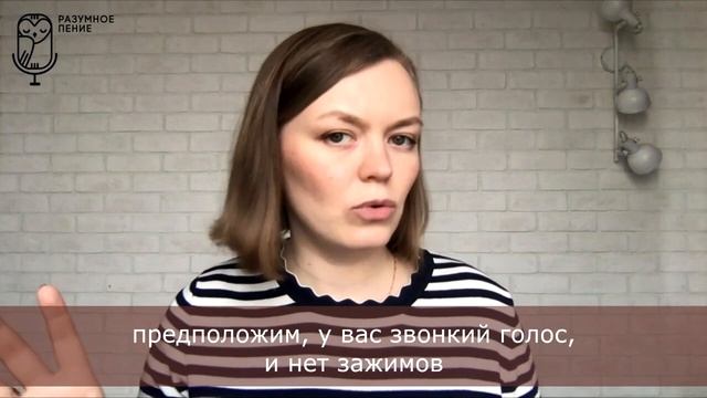 Сколько нужно времени, чтобы научиться петь? смотреть онлайн