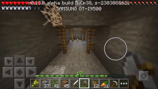 Выживание в MCPE 0.13.0 (LP Осень) #19