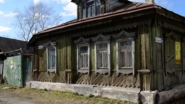 Дом на Полежаевой 29 в Екатеринбурге смотреть онлайн