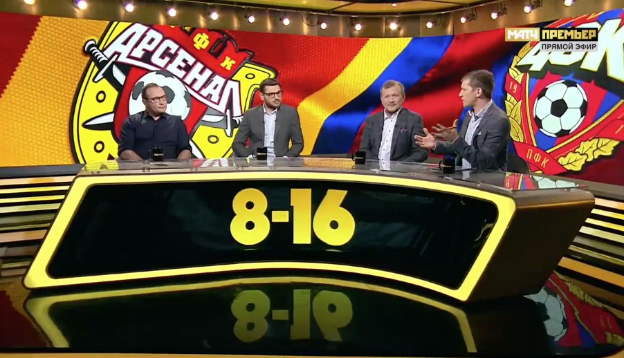 «8-16». Выпуск от 28.02.2019 смотреть онлайн