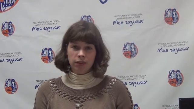 Юлия Андреевна, Курс для поступающих на факультет журналистики смотреть онлайн