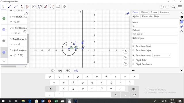 Cara Membuat Grafik Tan (Media Lingkaran) GEOGEBRA - Berlaku Untuk Semua Trigono смотреть онлайн