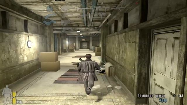 Прохождение Max Payne 2: The Fall of Max Payne. Часть I - Глава 5 смотреть онлайн