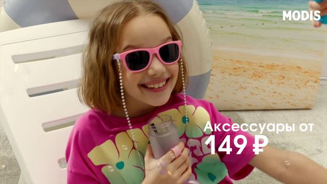 Добро пожаловать в мир ярких и стильных детских летних образов! смотреть онлайн