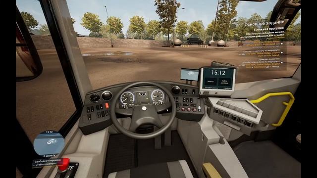 #BusSimulator21 #Настроить #руль #Defender #Forsage #Drift #GT смотреть онлайн